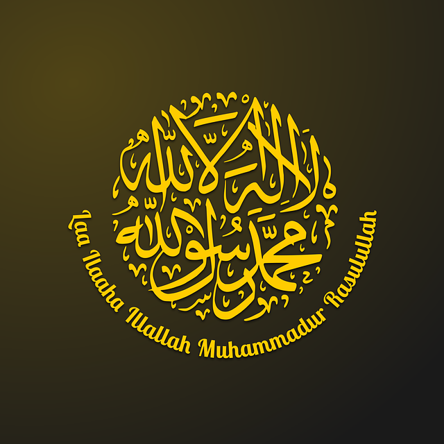 İspanyaʼda Kurulan İslam Devletinin Adı Nedir? İspanyaʼda Kurulan İslam Devletinin Adı Nedir?